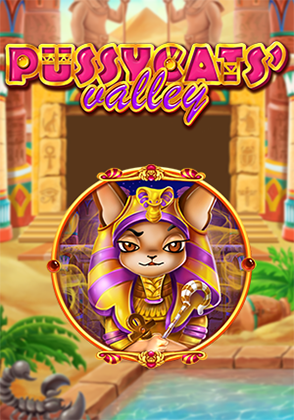 Pussycats' Valley