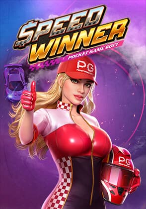 Speed Winner
